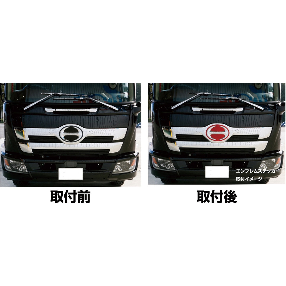 LEDプレート　17 レンジャー トラック　エアロ ダンプ　車体ステッカー 524423 エンブレムプレート 日野用 JET INOUE(ジェットイノウエ) 適合