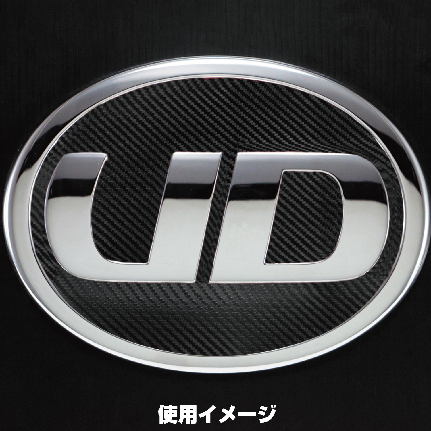 UDトラックス エンブレムセット（UDトラックス純正 日産