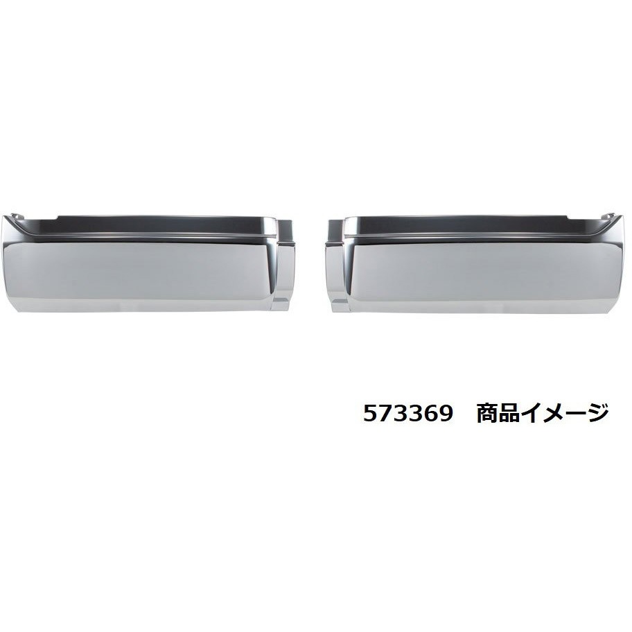 573369 ステップカバー'17プロフィア JET INOUE(ジェットイノウエ