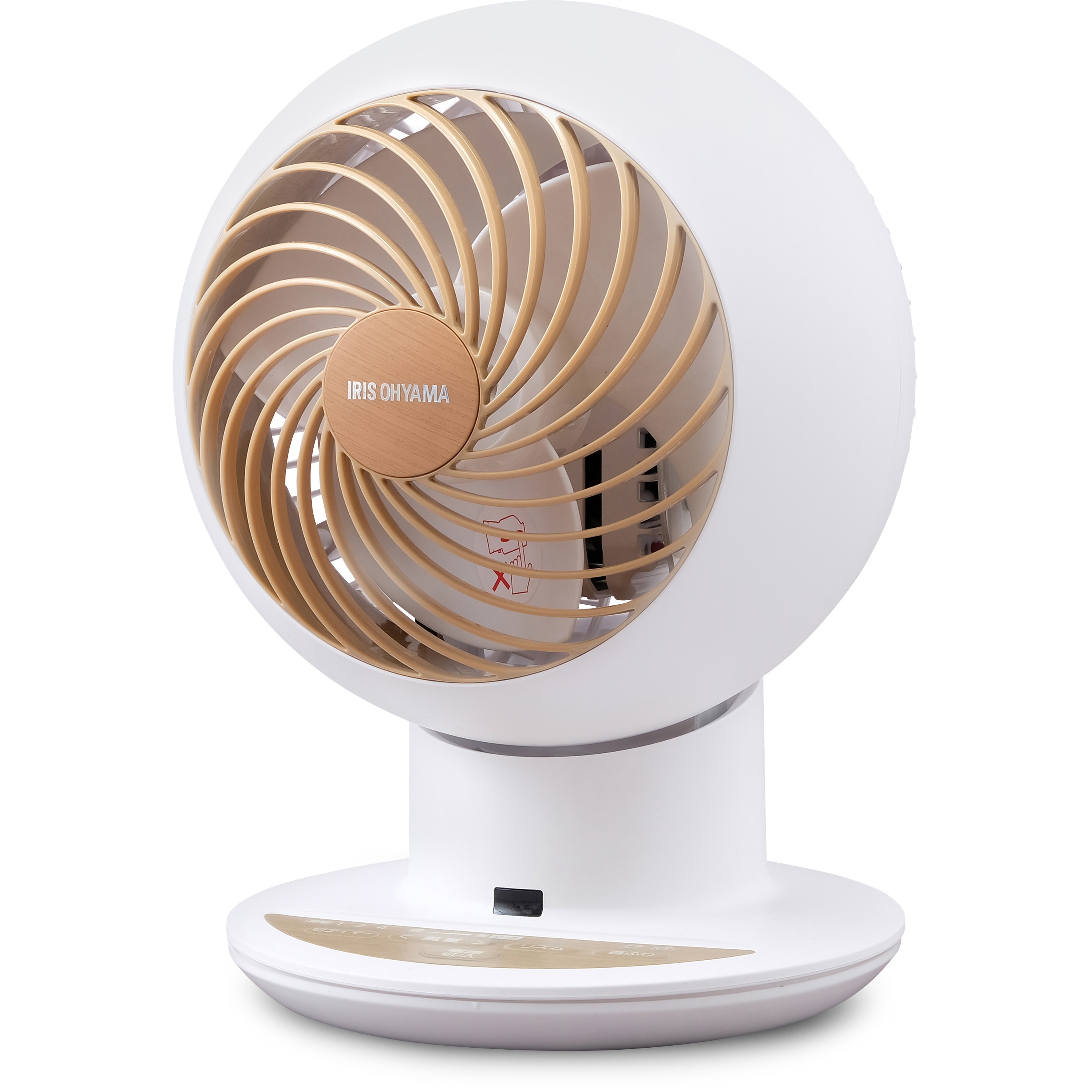 PCF-SCC15T サーキュレーター アイ 18畳 上下左右首振り リモコン付 1