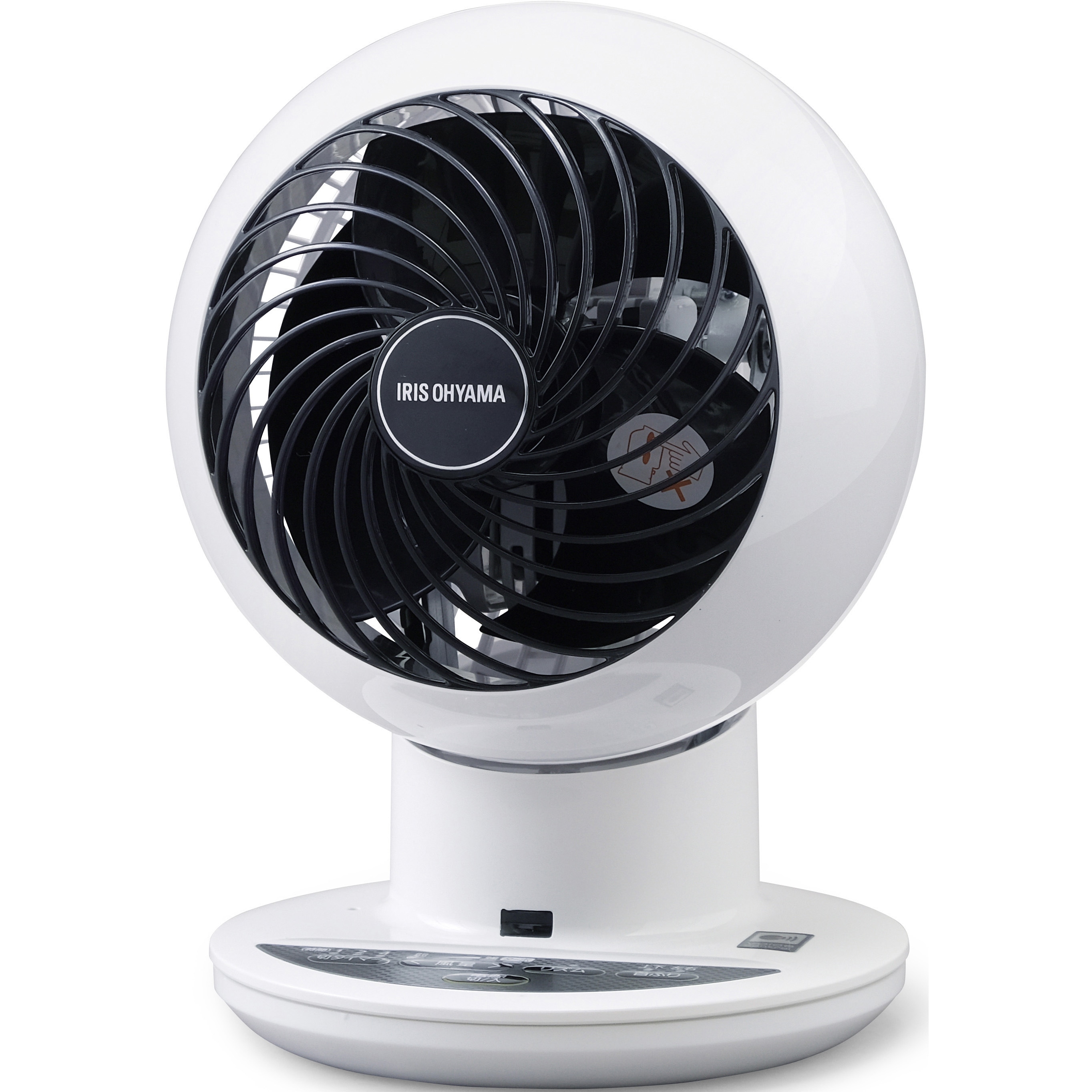 PCF-SCV15T サーキュレーター アイ 18畳 上下左右首振り 音声操作 1台