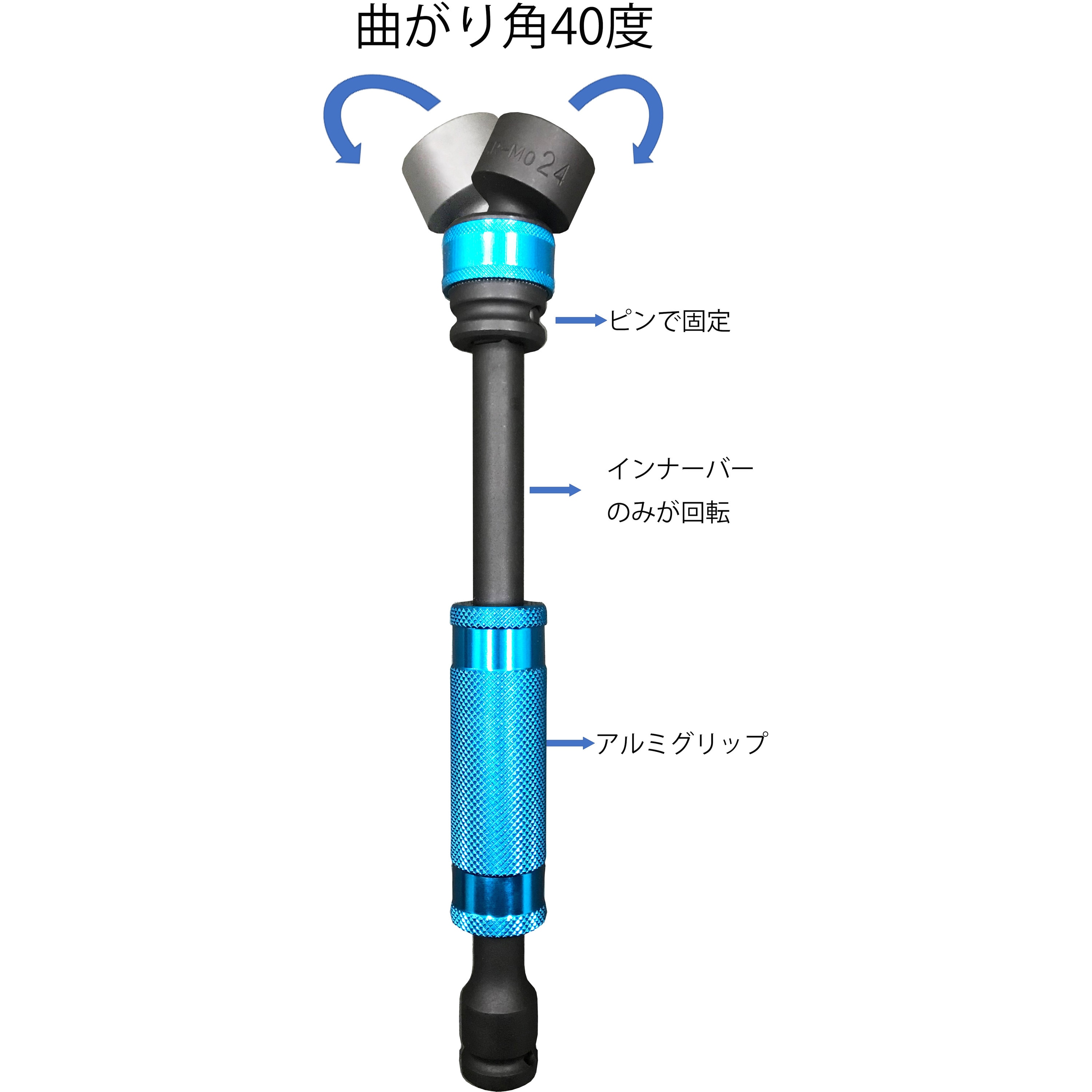 KTX-J24L トラツメチェンジャー(トラクター爪交換エアー工具) 1個 AIR WAVE(和コーポレーション) 【通販モノタロウ】