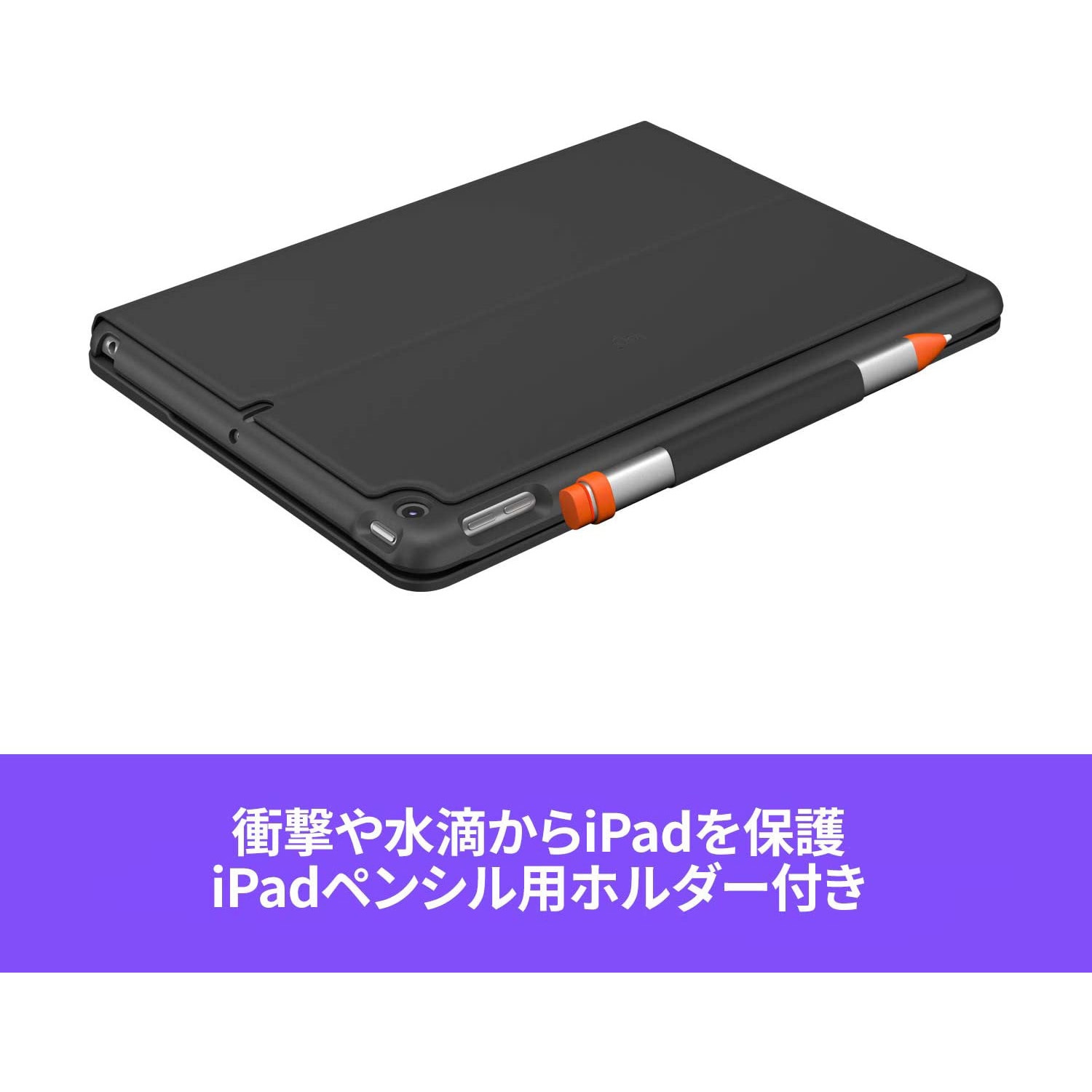 IK1055BK iPad用 キーボード一体型ケース SLIM FOLIO ロジクール 10.2
