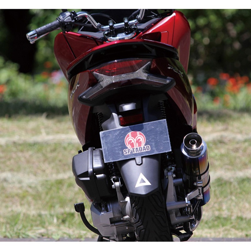 SP忠男 PCX125 PURE SPORTS チタンブルー ステンレスマフラー 23~PCX125（8BJ-JK05）PURE SPORT ”S” チタンブルー ※只今製作に