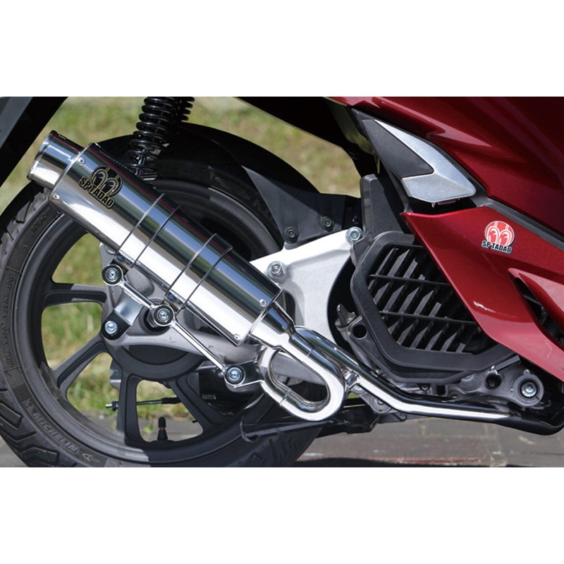 SP忠男 PCX マフラー JK05 チタンブルー 23~PCX125（8BJ-JK05）PURE SPORT ”S” チタンブルー ※只今製作にお時間