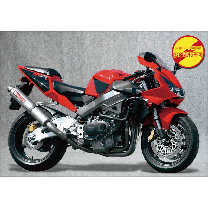 ヤマモトレーシング　サイレンサー　CBR954純正？　外装リペア　訳あり品 ヤマモトレーシング サイレンサー CBR954純正？ 外装リペア 訳あり品
