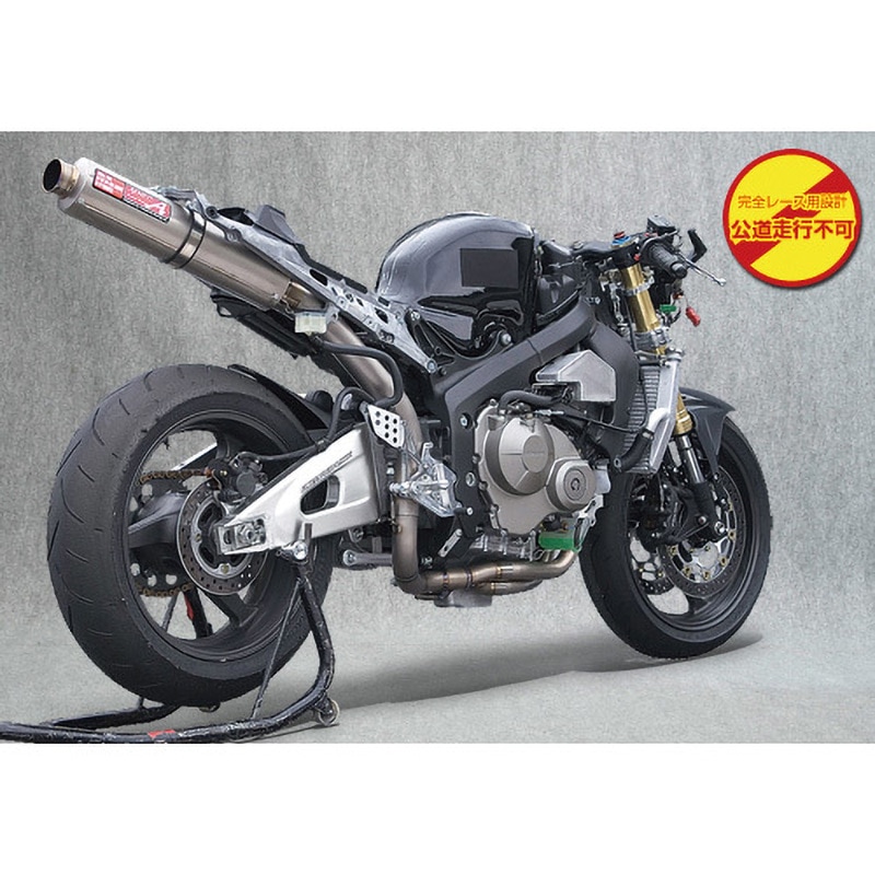 10607-21TTR 05'～06' CBR600RR TI4-2-1 チタン レース 1個 ヤマモト