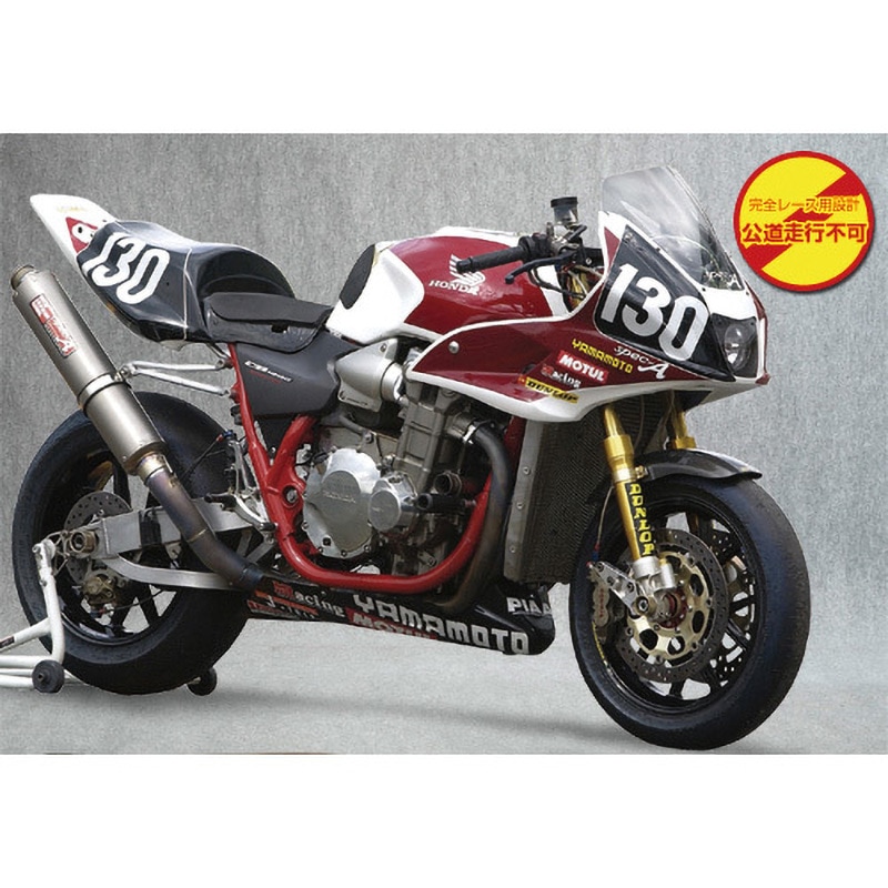 11304-21TT8 03’～07’ CB1300SF TI4-2-1 8耐仕様 チタン RACE 1個 ヤマモトレーシング 【通販モノタロウ】