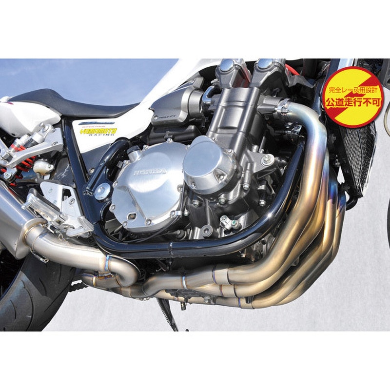 11307-21TTR 08’～13’ CB1300SF TI4-2-1 TYPE-S RACE ヤマモトレーシング 三角形×450 127,400円