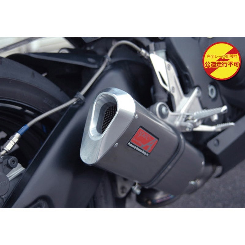 11009-01NTN 08’～13’ CBR1000RR SLIP-ON Sport Edition RACE ヤマモトレーシング 三角形×450 90,640円