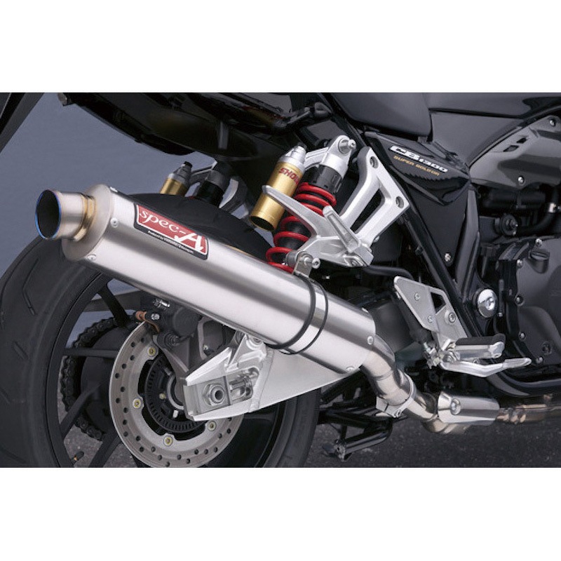 11313-01DT2 14’～ CB1300SB SLIP-ON II．Version DOWN チタン 1個 ヤマモトレーシング 【通販モノタロウ】 63,140円