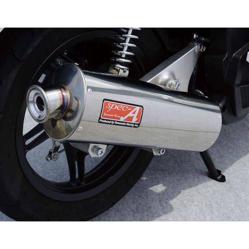 10128-71SOC 14’～ PCX125 eSP SUS フルエキ オーバル 触媒付き 1個 ヤマモトレーシング 【通販モノタロウ】