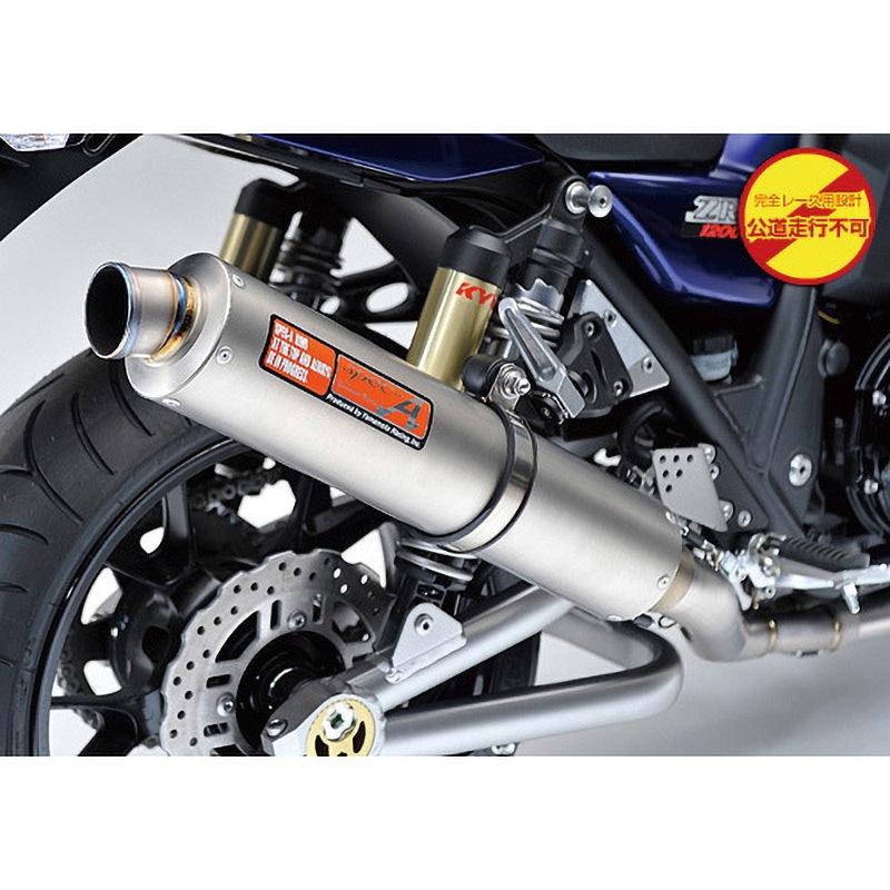 41202-21TTR 09’ ZRX1200 DAEG TI4-2-1 UP-TYPE チタン RACE 1個 ヤマモトレーシング 【通販モノタロウ】