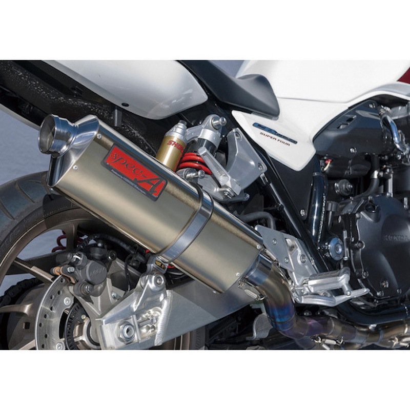 11315-21TSG 14’～ CB1300SB TI4-2-1  TYPE-S/ゴールド 触媒付き JMCAプレート付き 1個 ヤマモトレーシング 【通販モノタロウ】