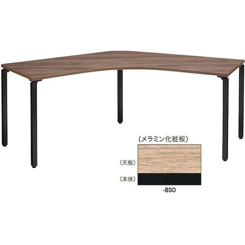 BT227CT-BSO コーナーデスク(ビティー BT型) ナイキ 高さ26mm幅2080mm奥行1093mm  BT227CT-BSO