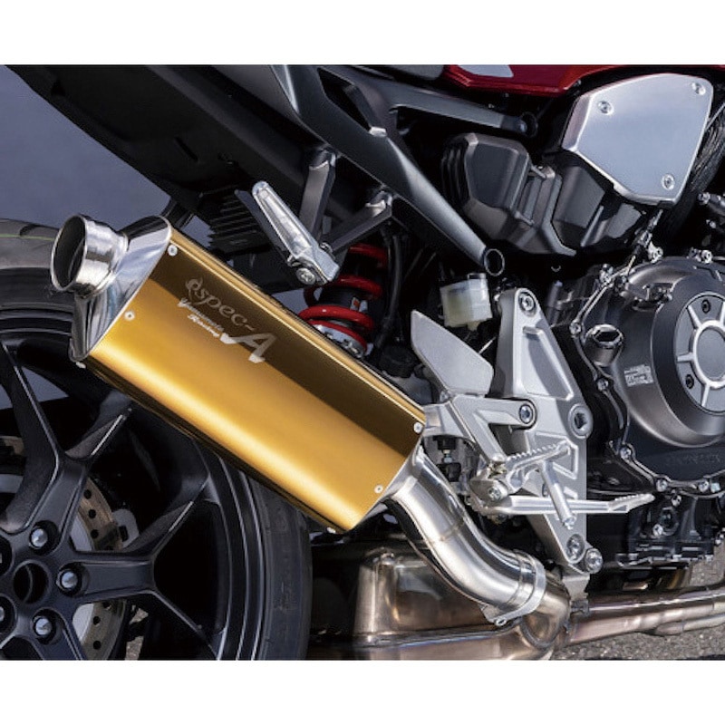 11013-01NSG 2018’～ CB1000R SPEC-A  SLIP-ON  TYPE-S ゴールド JMCAプレート付き ヤマモトレーシング スリップオンタイプ