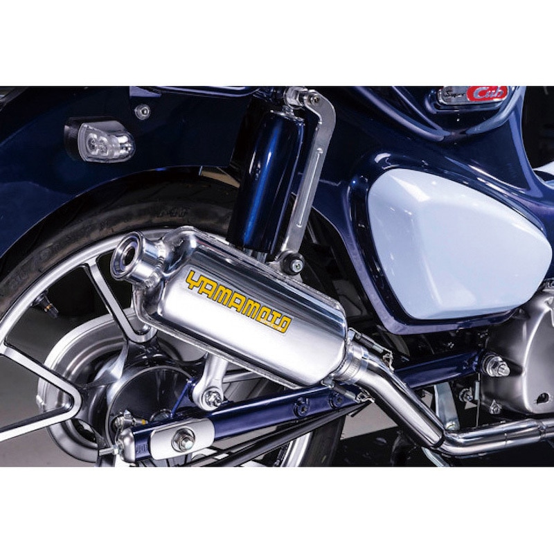 10131-71SAP 2018'～ スーパーカブC125 SPEC-A アルミプレス 触媒付き