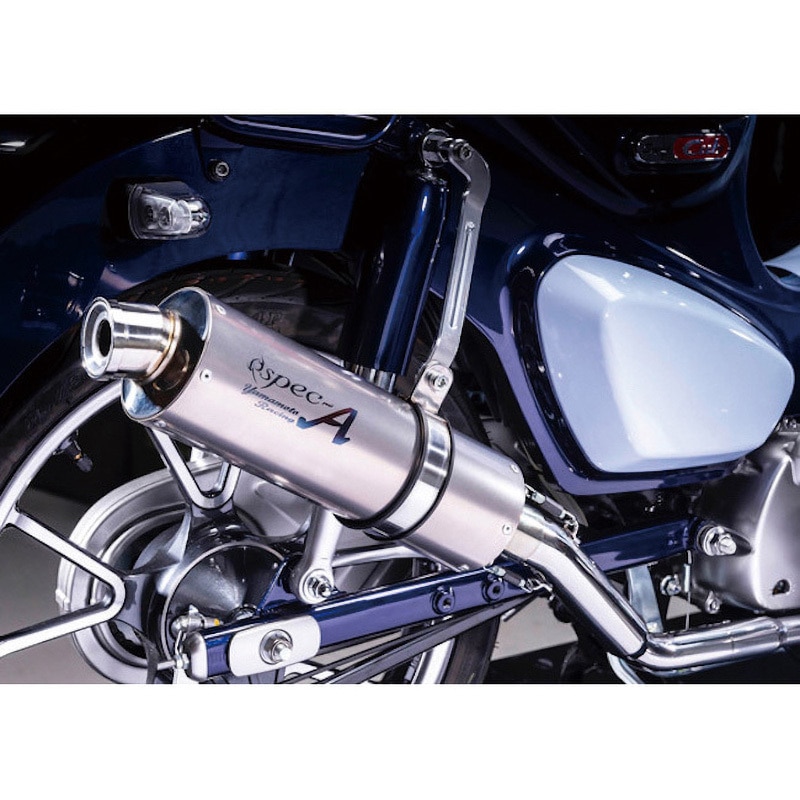 10131-71STJ 2018'～ スーパーカブC125 SPEC-A チタン 触媒付き JMCA