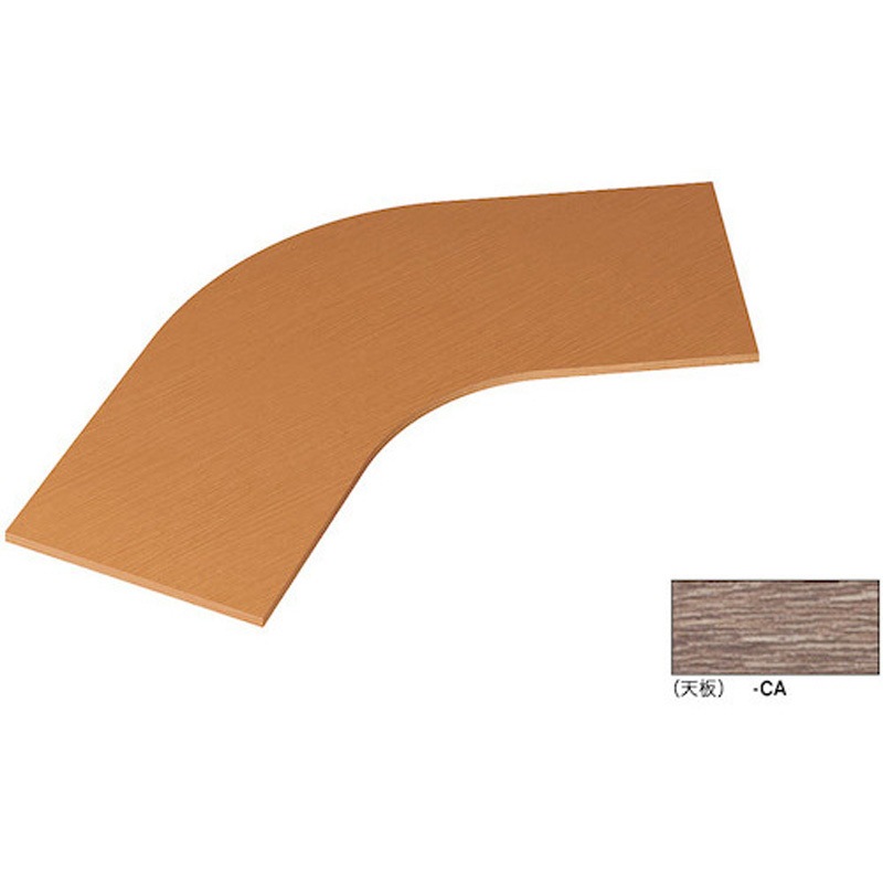 BTJT-120R-CA ジョイントテーブル 120°タイプ(ビティー BT型) 1台 ナイキ 【通販モノタロウ】