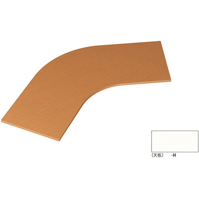 BTJT-120R-H ジョイントテーブル 120°タイプ(ビティー BT型) 1台 ナイキ 【通販モノタロウ】