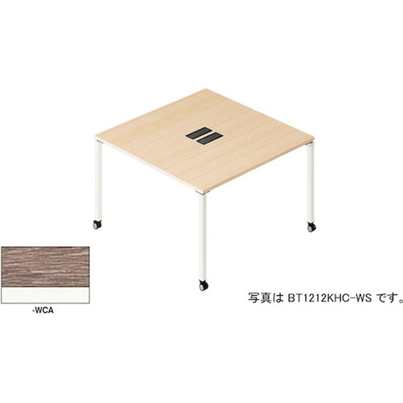 BT1212KHC-WCA ライトワークテーブル 両面タイプ(ビティー BT型) ナイキ 高さ720mm幅1200mm奥行1200mm  BT1212KHC-WCA