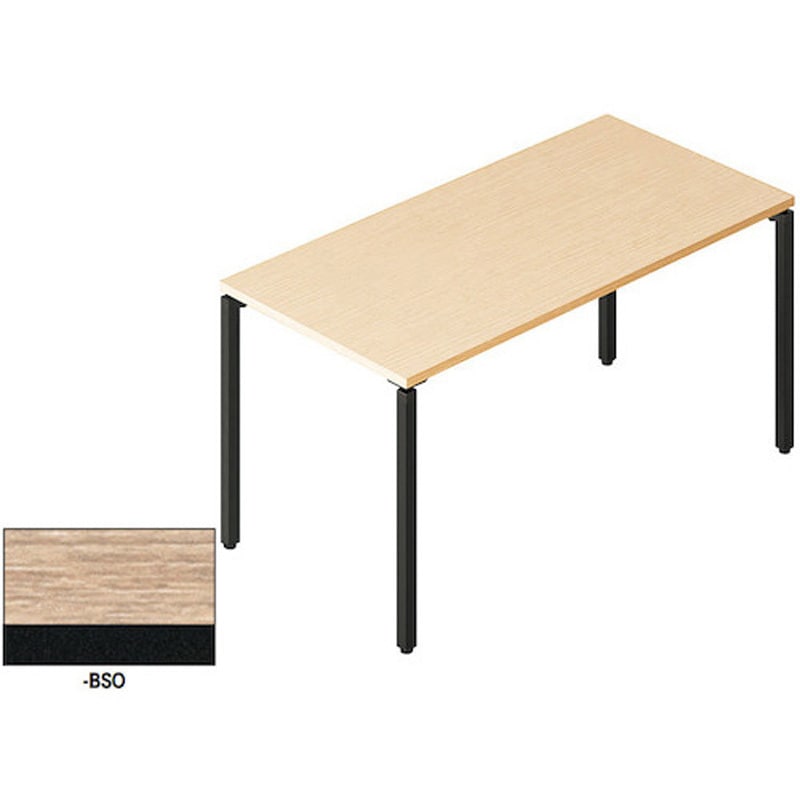 BTMP1575-BSO 会議用テーブル 配線ボックスなし(ビティー BT型) ナイキ ノックダウン式 高さ720mm幅1500mm奥行750mm  BTMP1575-BSO