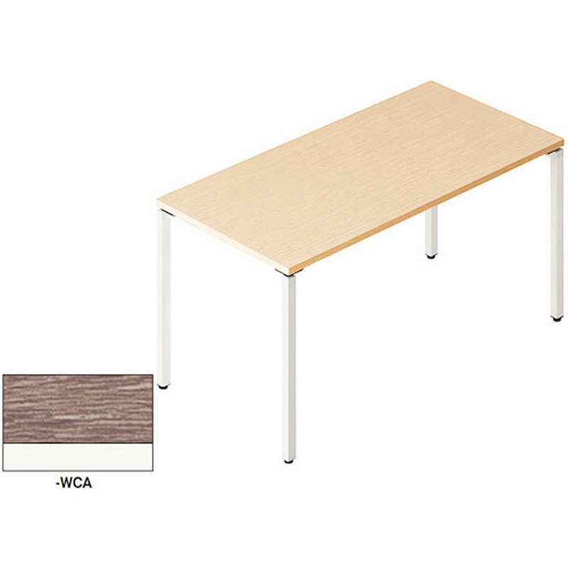 BTMP1575-WCA 会議用テーブル 配線ボックスなし(ビティー BT型) ナイキ ノックダウン式 高さ720mm幅1500mm奥行750mm  BTMP1575-WCA