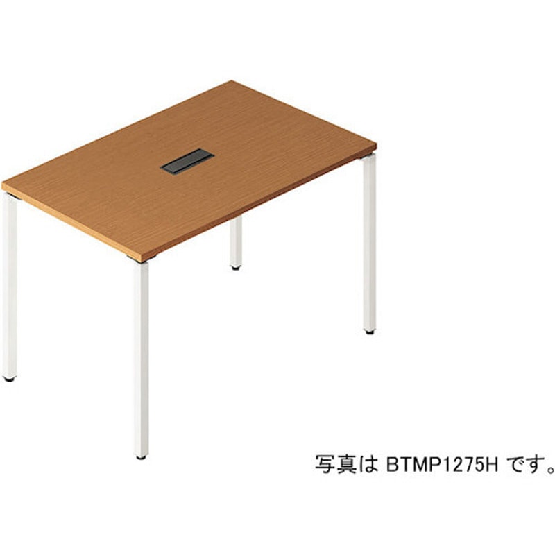BTMP0990H-WMWP ミーティングテーブル 配線ボックス付(ビティー BT型) ナイキ ノックダウン式 高さ720mm幅900mm奥行900mm  BTMP0990H-WMWP