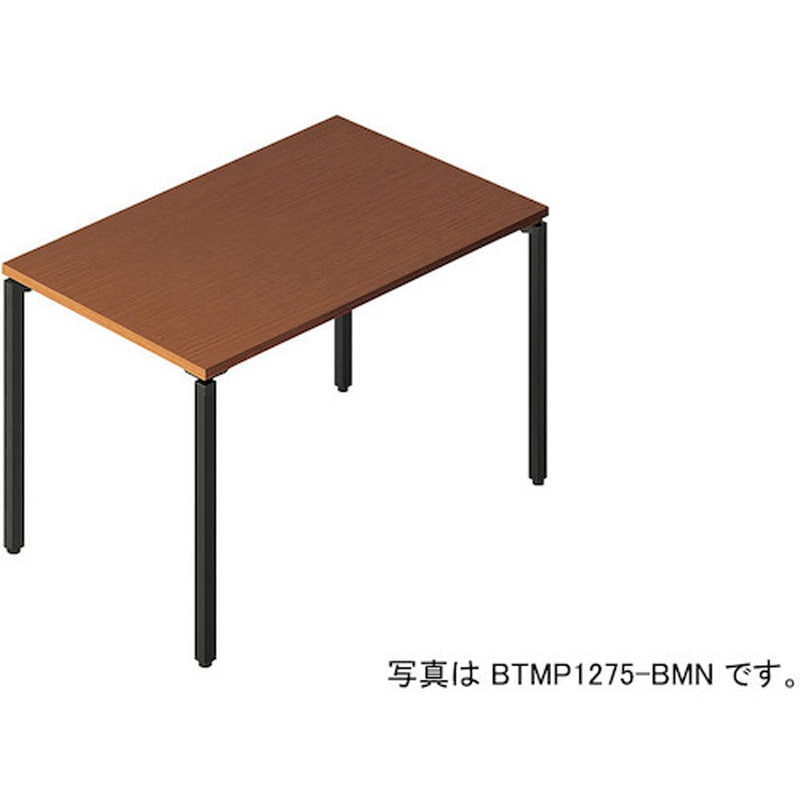 BTMP0990-BWN ミーティングテーブル 配線ボックスなし(ビティー BT型) ナイキ ノックダウン式 高さ720mm幅900mm奥行900mm  BTMP0990-BWN