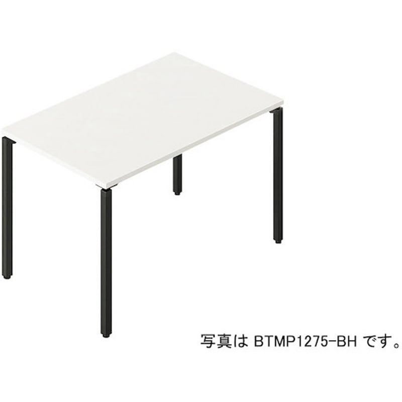 BTMP0990-BH ミーティングテーブル 配線ボックスなし(ビティー BT型) ナイキ ノックダウン式 高さ720mm幅900mm奥行900mm  BTMP0990-BH