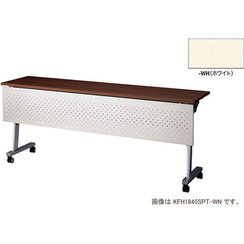 KFH1845SPT-WH 会議用テーブル KFH型 ナイキ ノックダウン式 棚あり ホワイト色 高さ720mm幅1800mm奥行450mm  KFH1845SPT-WH