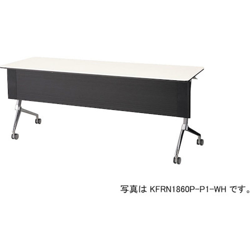 KFRN1560P-P1-WH 会議用テーブル KFRN型 ナイキ ホワイト色 高さ720mm幅1500mm奥行600mm  KFRN1560P-P1-WH 46,788円