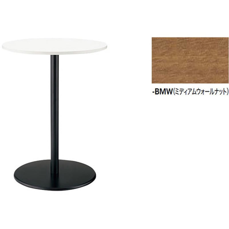 KLRH75R-BMW ミーティングテーブル KLR型 ナイキ ミディアムウォールナット色 ハイタイプ 高さ972mm幅750mm奥行750mm  KLRH75R-BMW