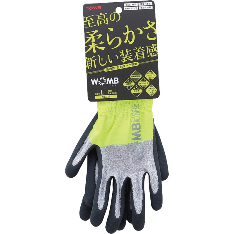 741-L 天然ゴム背抜き手袋 WOMB-MF2 高視認 トワロン(TOWA/東和