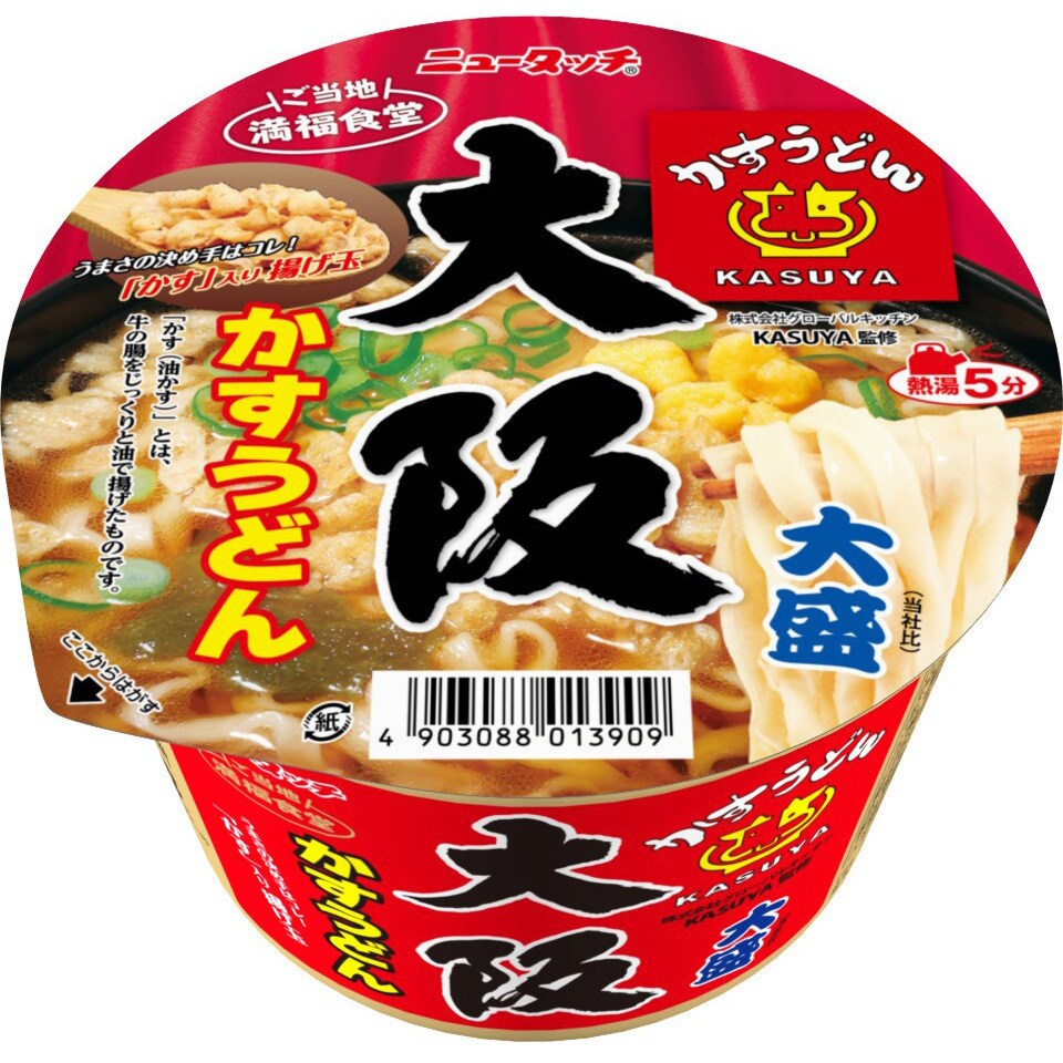 大盛大阪かすうどん 1箱 128g 12個 ヤマダイ ニュータッチ 通販サイトmonotaro