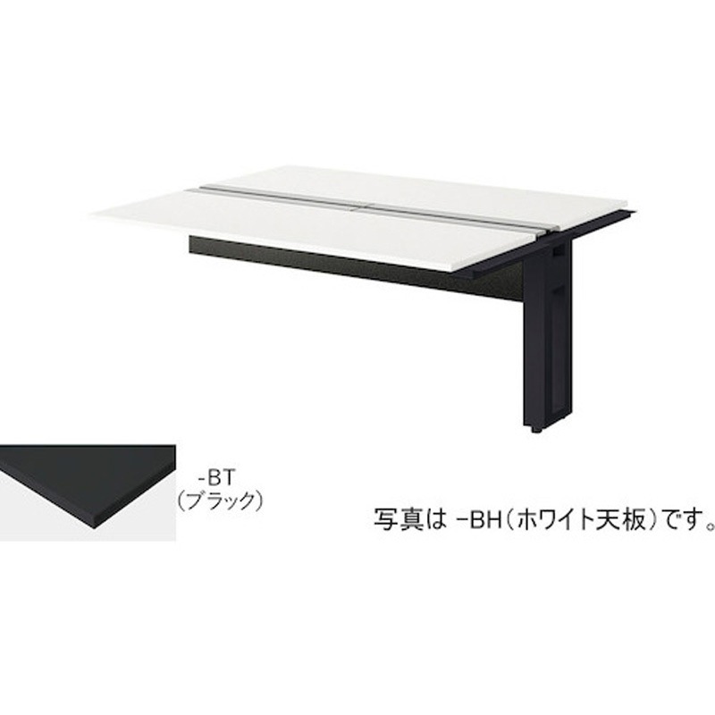 MF1614R-BBT ベンチデスク 連結タイプ モルノートMF型 ナイキ 高さ720mm幅1600mm奥行1400mm  MF1614R-BBT