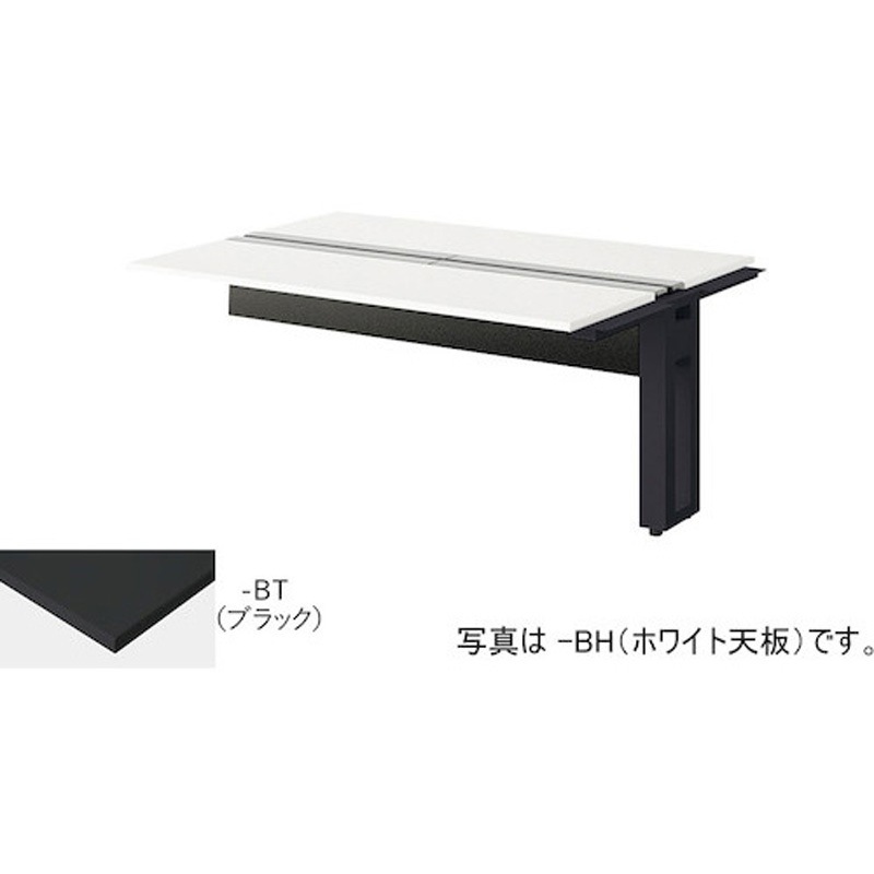 MF1612R-BBT ベンチデスク 連結タイプ モルノートMF型 ナイキ 高さ720mm幅1600mm奥行1200mm  MF1612R-BBT