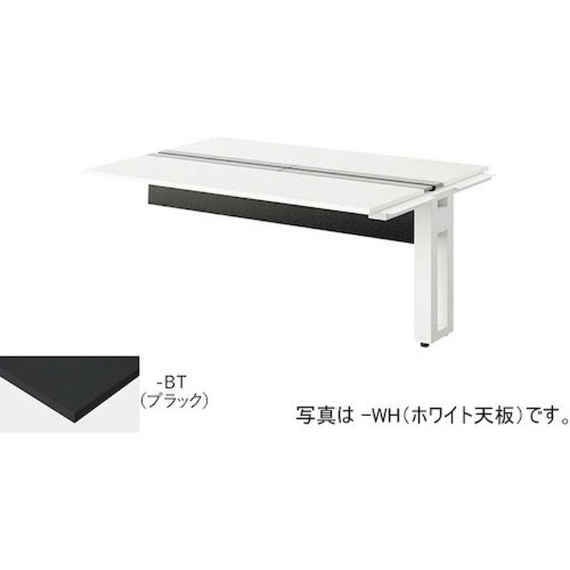 MF1612R-WBT ベンチデスク 連結タイプ モルノートMF型 ナイキ 高さ720mm幅1600mm奥行1200mm  MF1612R-WBT