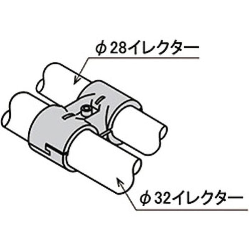 SEJ-11A イレクター Φ32⇔Φ28異径メタルジョイント 矢崎化工