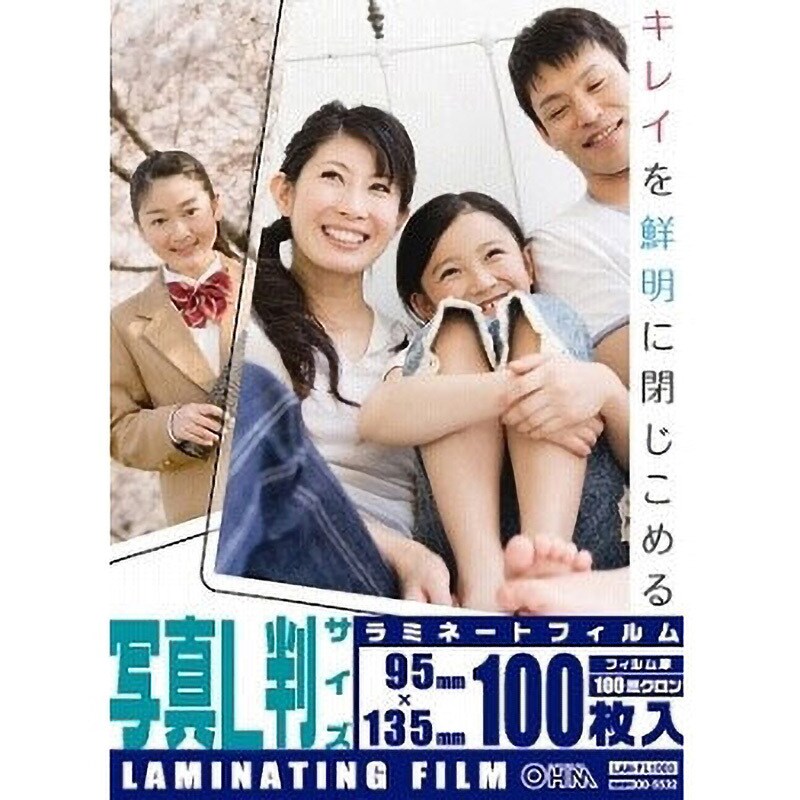 LAM-FL1003 100Mラミフィルム 1セット(100個) オーム電機 【通販サイト