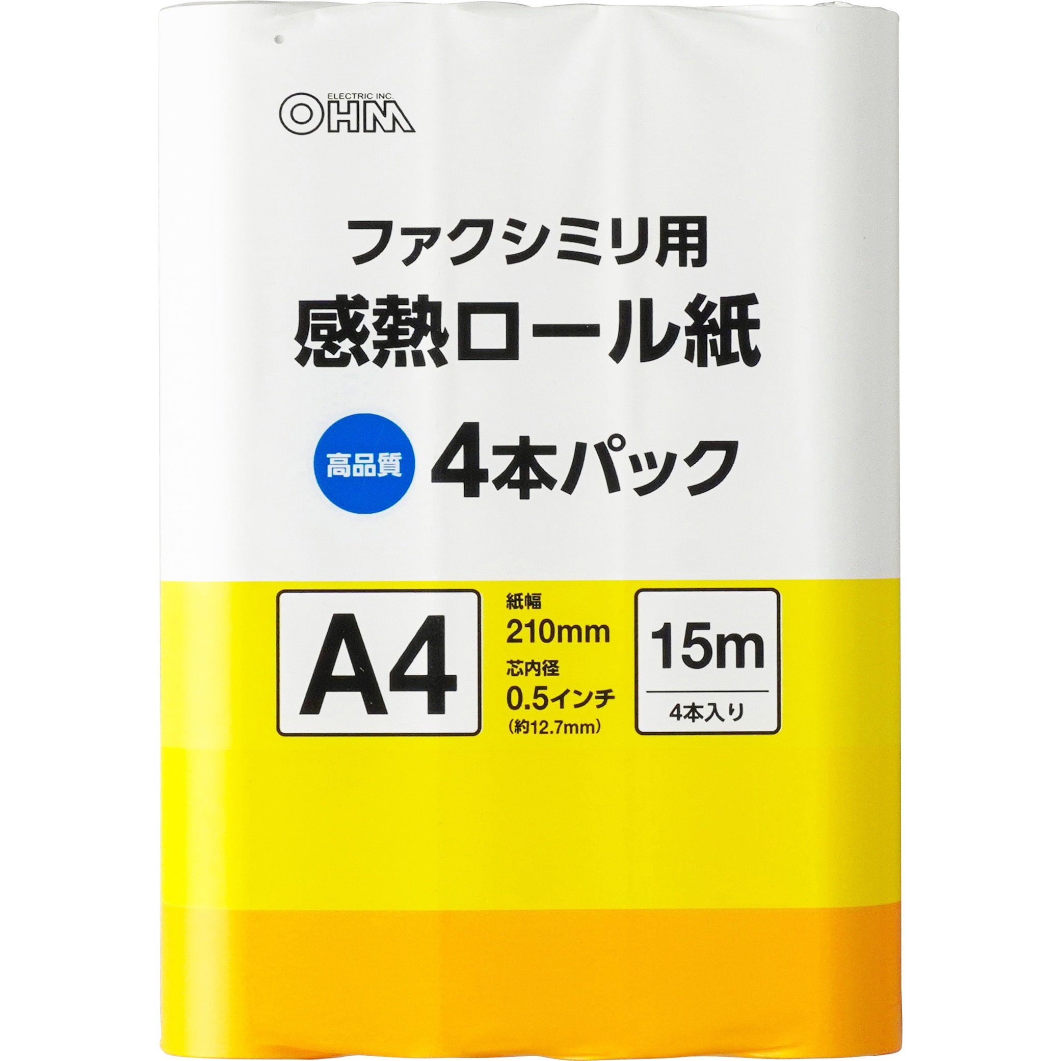 OA-FTRA15Q FAX用感熱ロール紙A4 15m 1セット(4個) オーム電機 【通販モノタロウ】