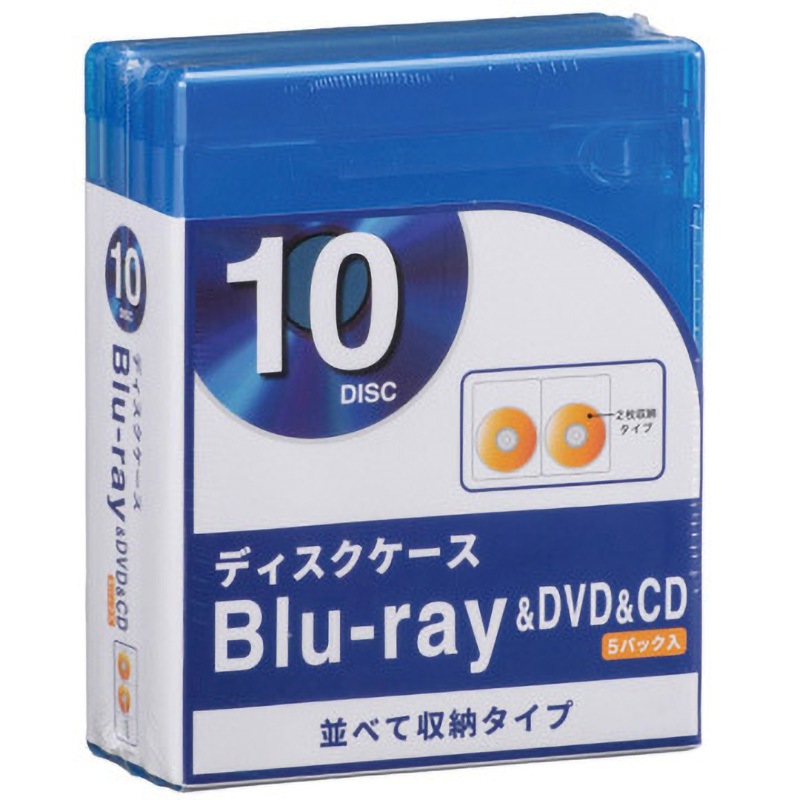 OA-RB2DA5-A BRディスクケース 1セット(10個) オーム電機 【通販