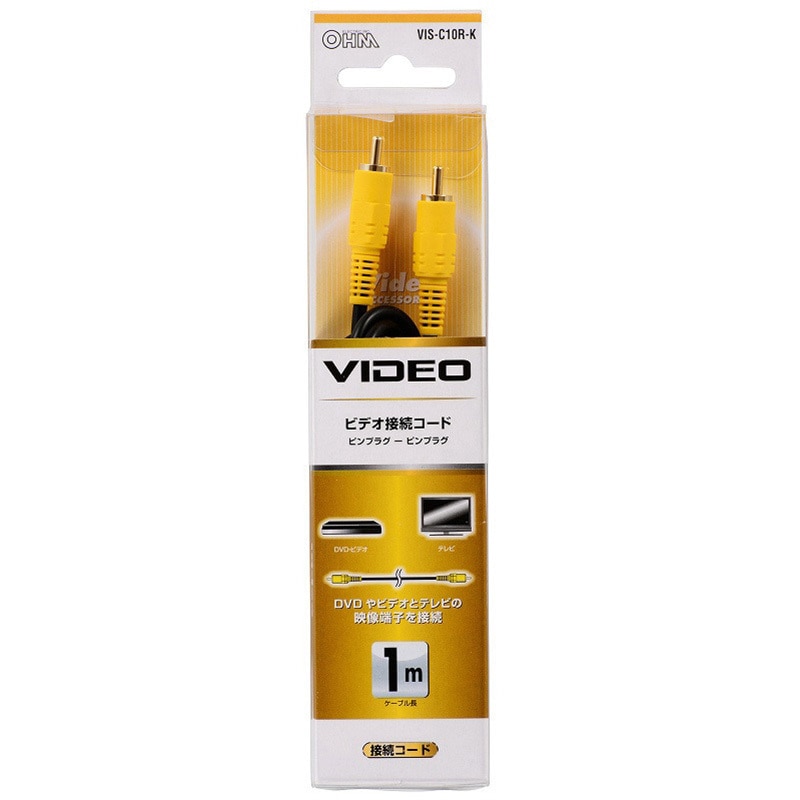 映像用ケーブル OHM VIS-C50R3-K HDMIケーブル 4Kプレミアム 5m [品番]05-0583｜株式会社オーム電機