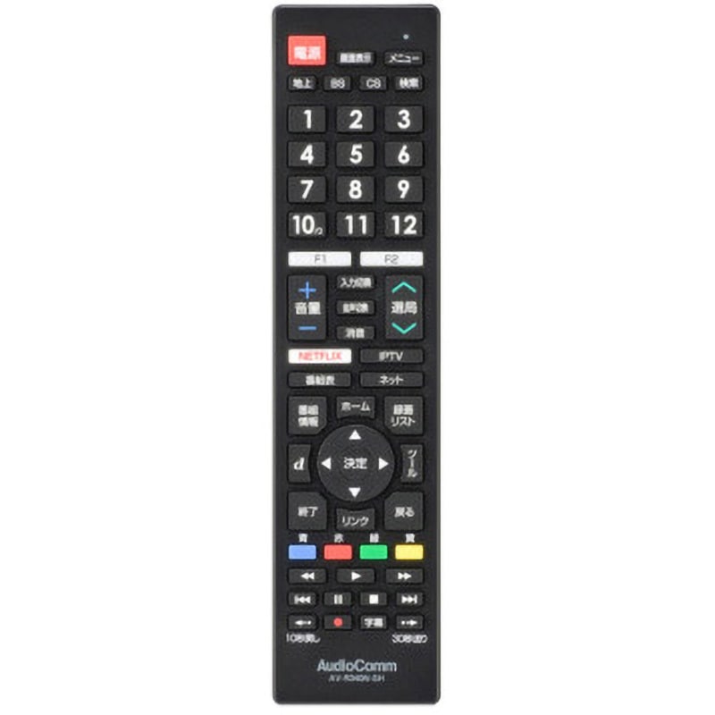 AV-R340N-SH TVリモコン 1個 オーム電機 【通販モノタロウ】