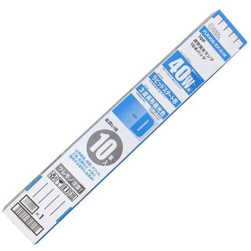 40W直管 ラピッドスタート形(三波長形) 蛍光灯10本 オーム電機 一般直