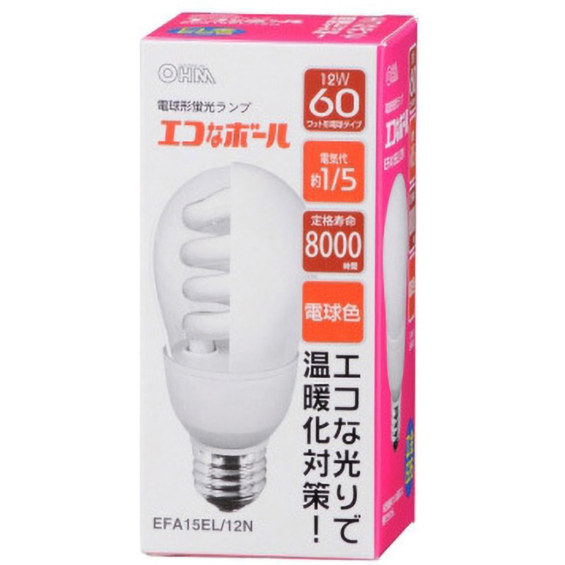 EFA15EL/12N エコなボール 1個 オーム電機 【通販モノタロウ】