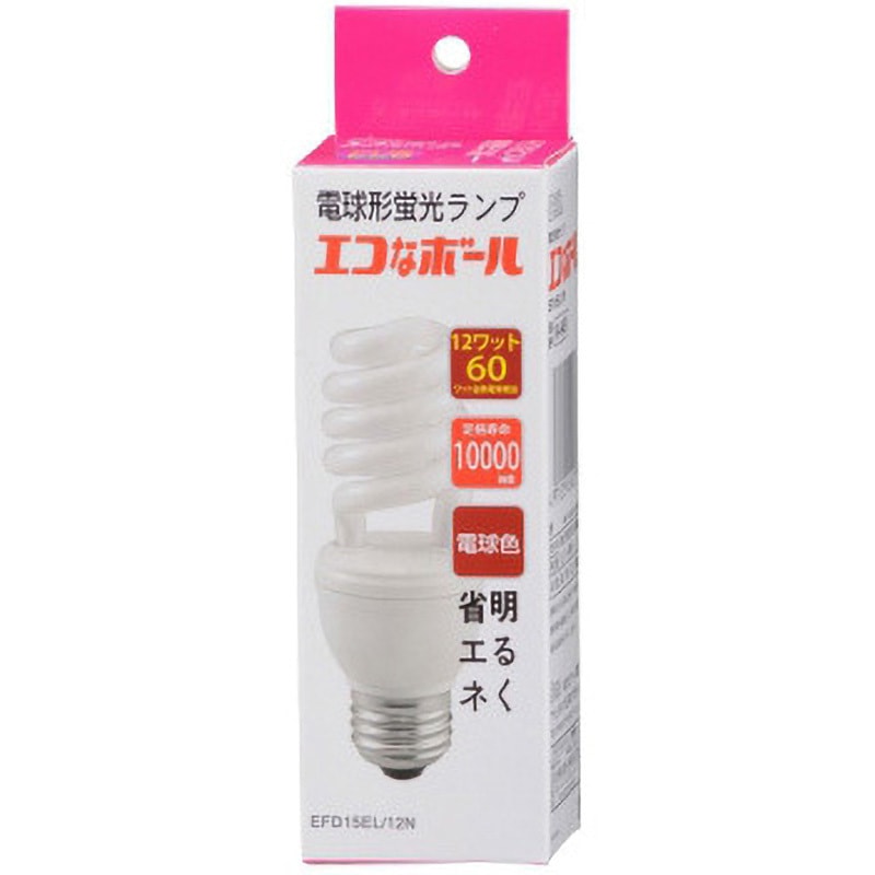 生産終了品　Panasonic EFD15EL/12 蛍光灯 10個入り　未開封 パナソニック(ナショナル) EFD15EL122 パルックボールスパイラル
