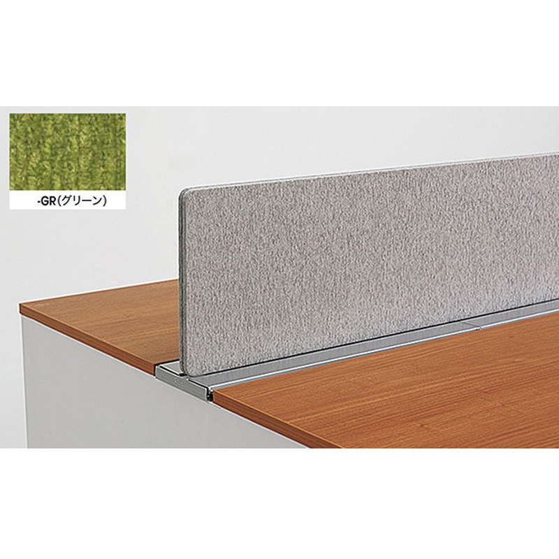 MF12P-GR デスクトップパネル(両面・片面兼用)モルノートMF型 ナイキ グリーン色 間口1200mm  MF12P-GR 26,966円