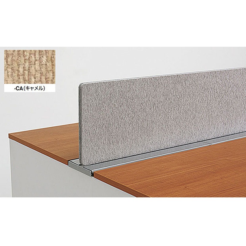 MF10P-CA デスクトップパネル(両面・片面兼用)モルノートMF型 ナイキ キャメル色 間口1000mm  MF10P-CA 25,535円