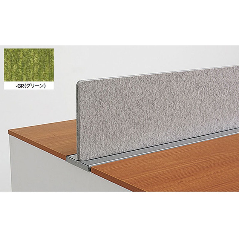 MF16P-GR デスクトップパネル(両面・片面兼用)モルノートMF型 ナイキ グリーン色 間口1600mm  MF16P-GR 27,937円